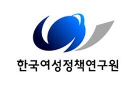 한국여성정책연구원 로고
